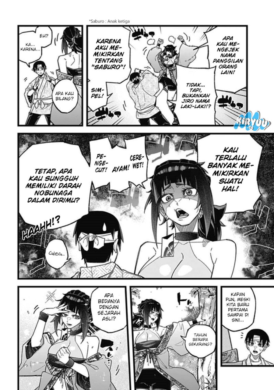 Nobunaga Multiverse Chapter 04.1 Bahasa Indonesia