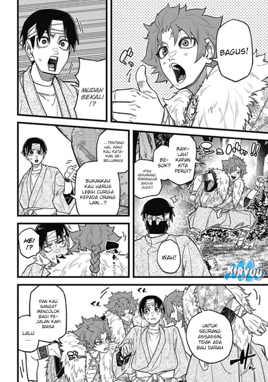 Nobunaga Multiverse Chapter 04.1 Bahasa Indonesia