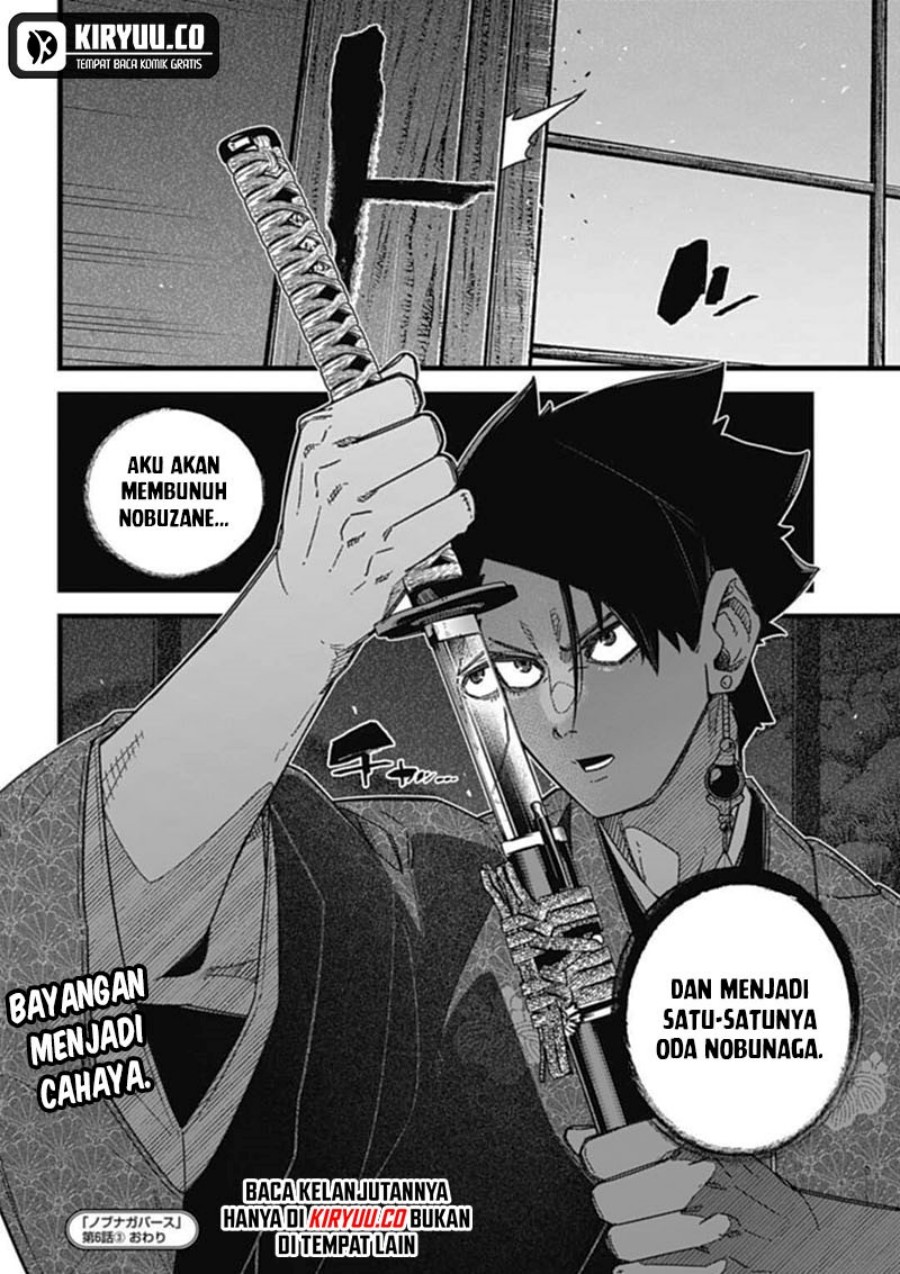 Nobunaga Multiverse Chapter 06.3 Bahasa Indonesia