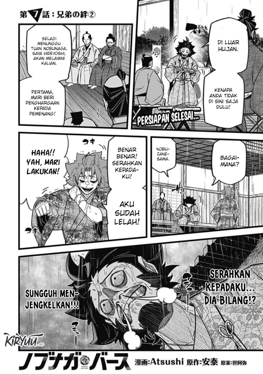 Nobunaga Multiverse Chapter 07.2 Bahasa Indonesia
