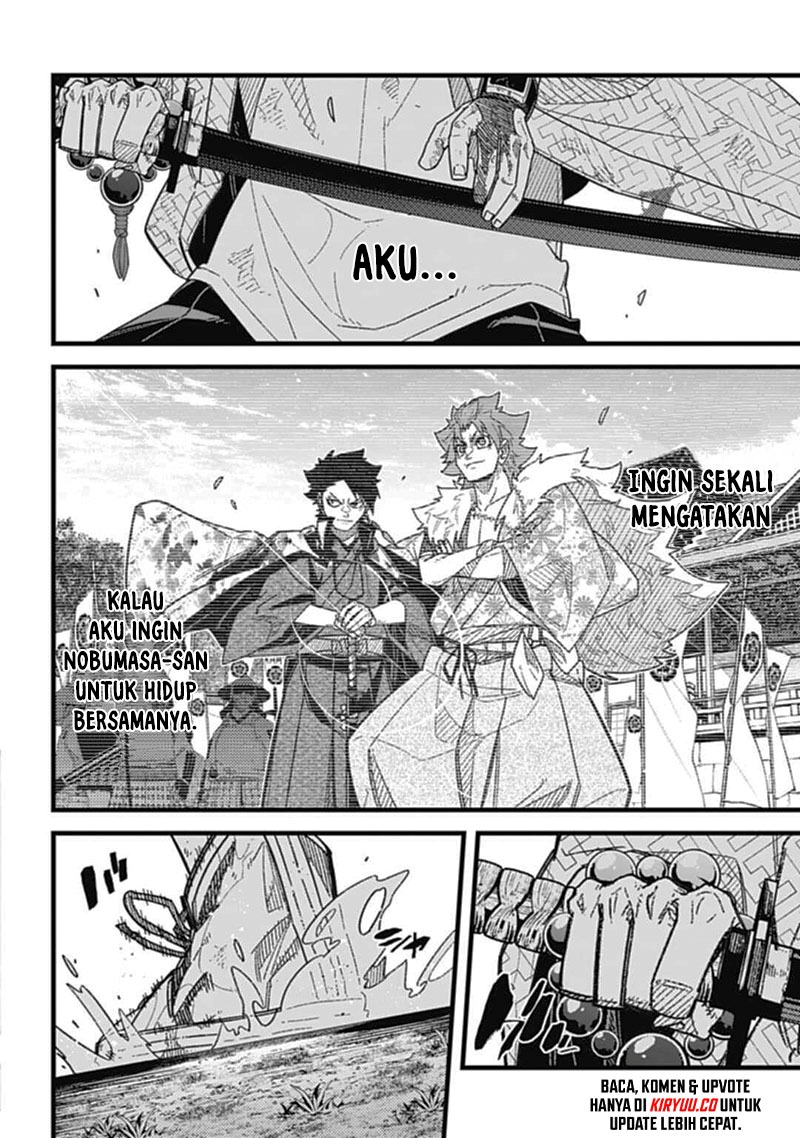 Nobunaga Multiverse chapter 7