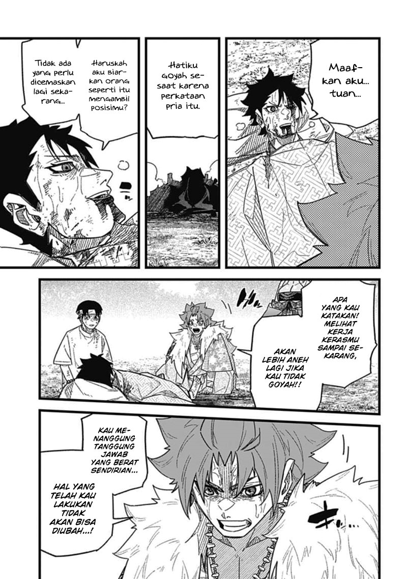 Nobunaga Multiverse chapter 7