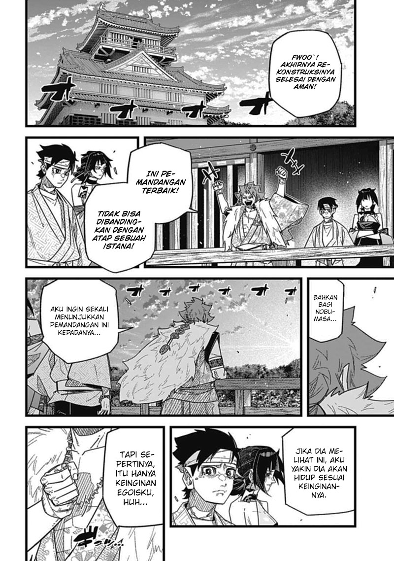 Nobunaga Multiverse chapter 7