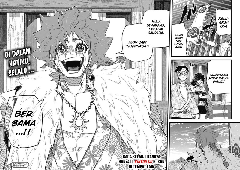 Nobunaga Multiverse chapter 7