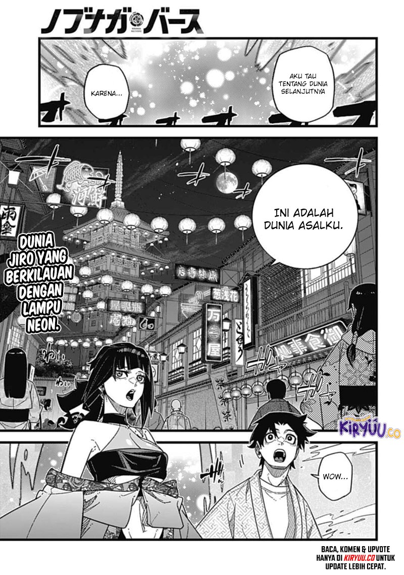 Nobunaga Multiverse chapter 8