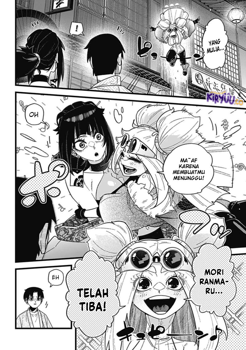 Nobunaga Multiverse chapter 8
