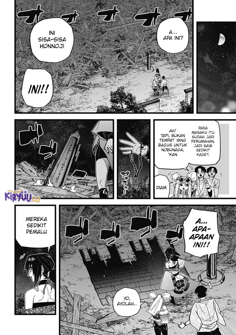 Nobunaga Multiverse chapter 8