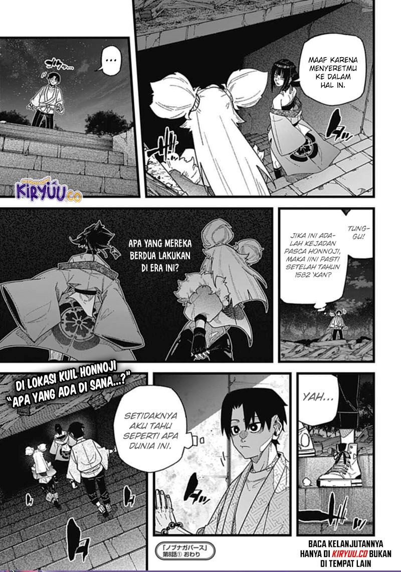 Nobunaga Multiverse chapter 8