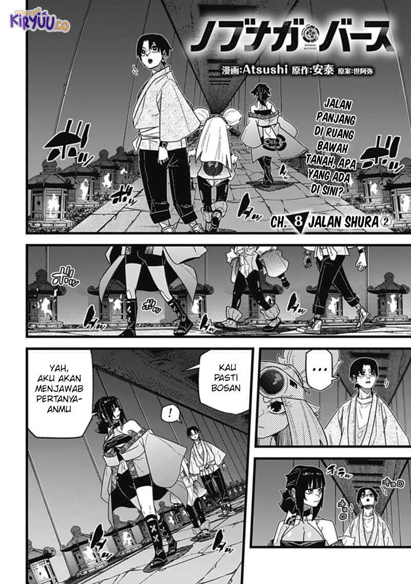 Nobunaga Multiverse chapter 8
