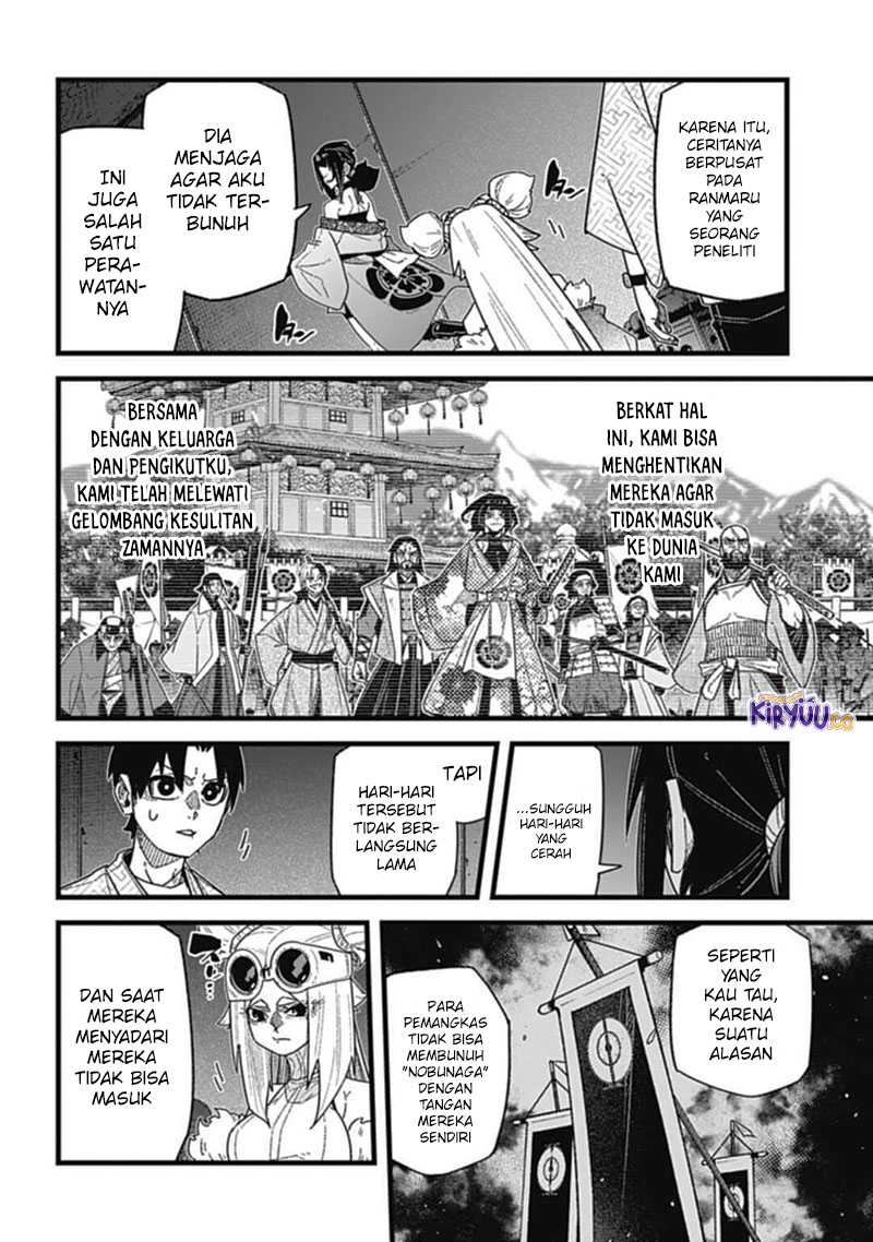 Nobunaga Multiverse chapter 8