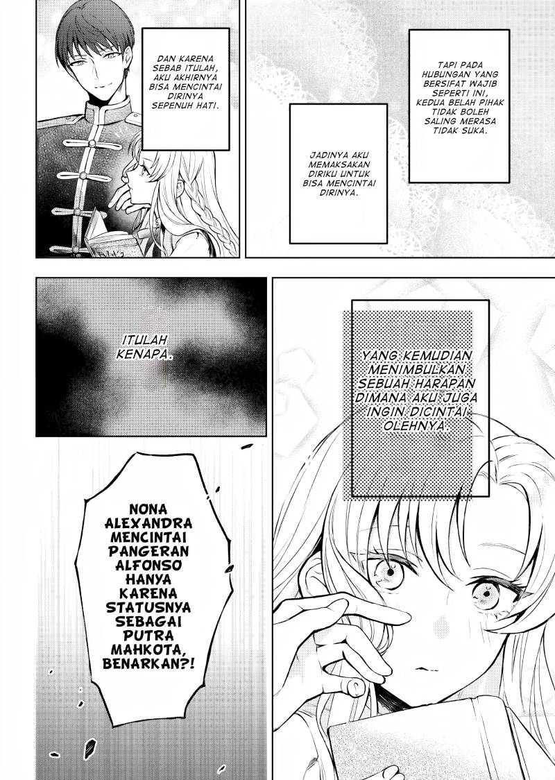 Nokori Ichinichi de Hametsu Flag Zenbu Heshiorimasu: Zamaa RTA Kiroku 24Hr chapter 1