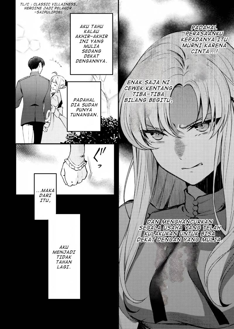 Nokori Ichinichi de Hametsu Flag Zenbu Heshiorimasu: Zamaa RTA Kiroku 24Hr chapter 1