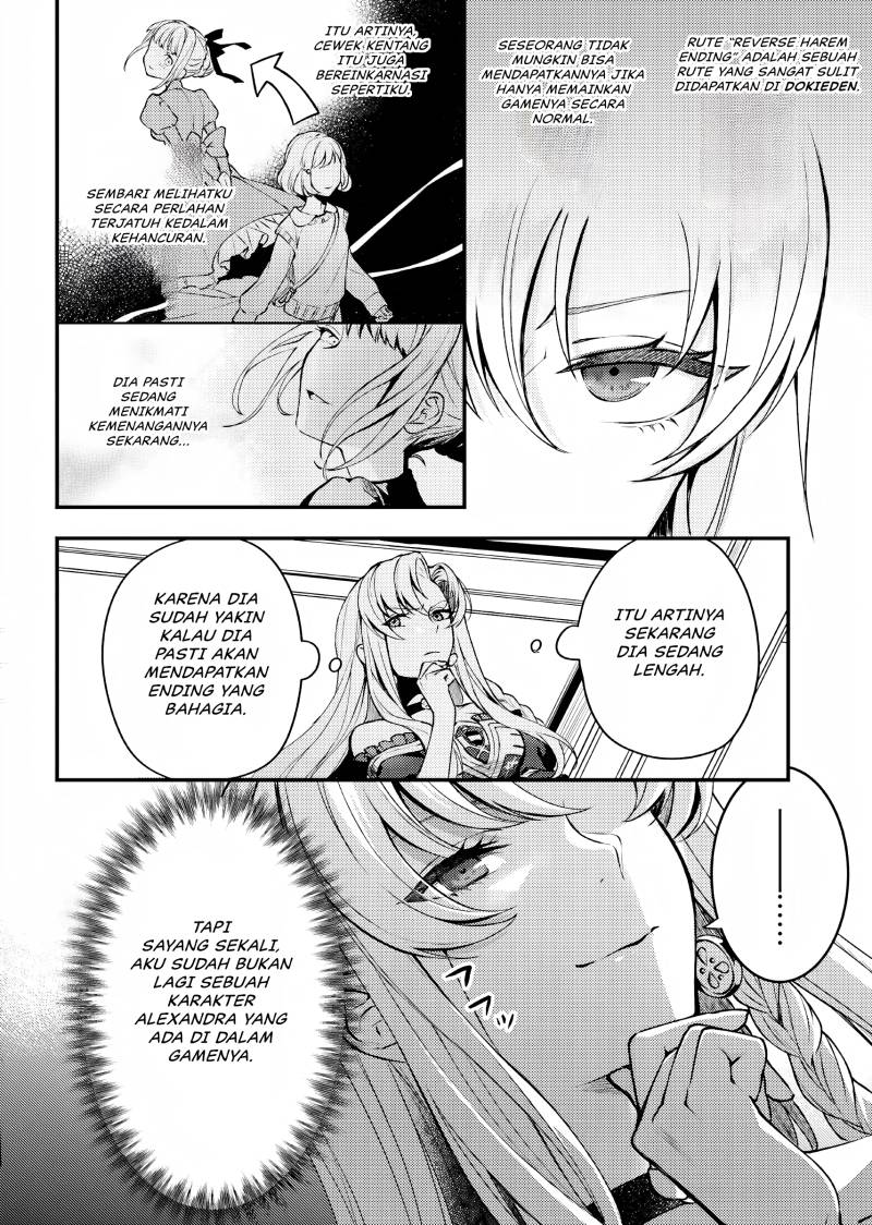 Nokori Ichinichi de Hametsu Flag Zenbu Heshiorimasu: Zamaa RTA Kiroku 24Hr chapter 1