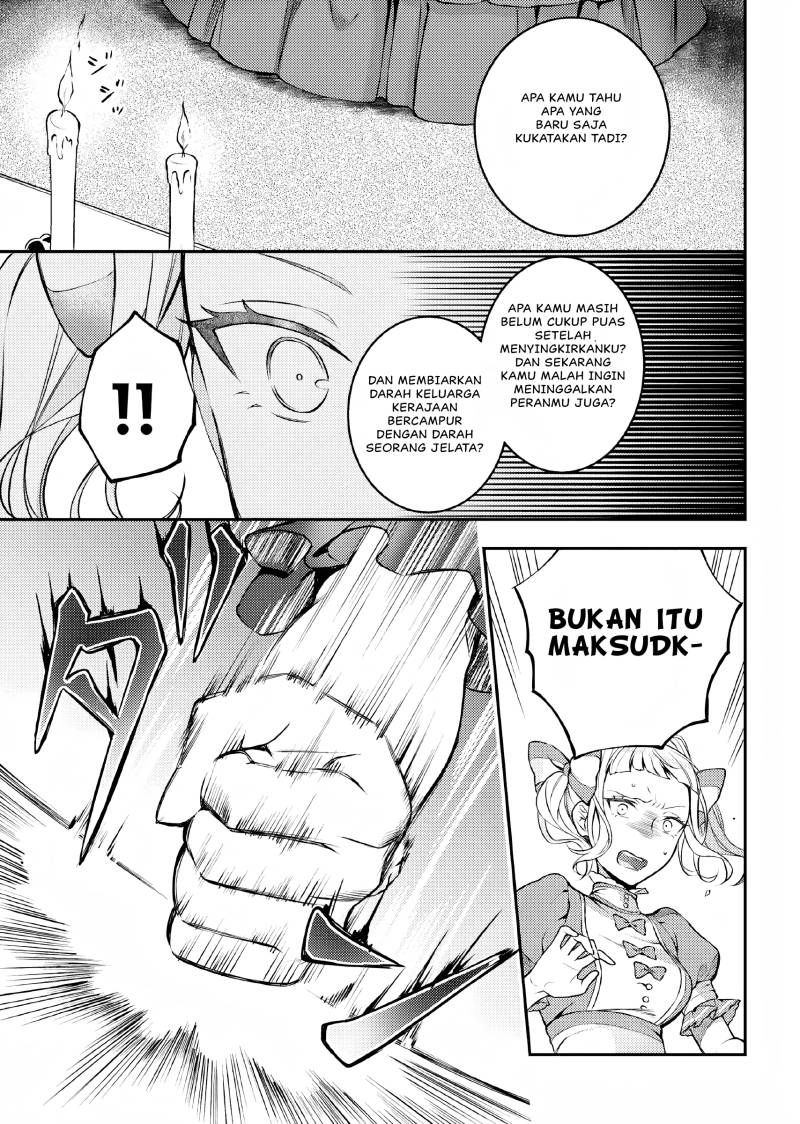 Nokori Ichinichi de Hametsu Flag Zenbu Heshiorimasu: Zamaa RTA Kiroku 24Hr chapter 4