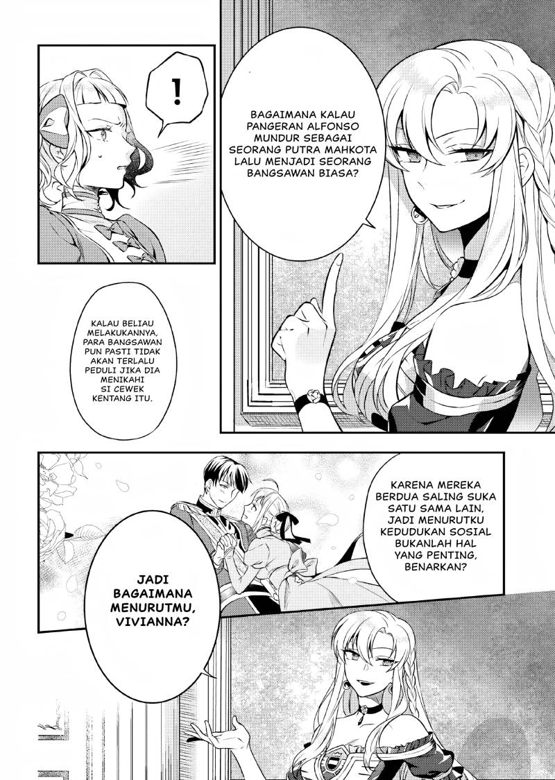 Nokori Ichinichi de Hametsu Flag Zenbu Heshiorimasu: Zamaa RTA Kiroku 24Hr chapter 4
