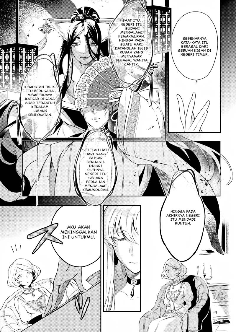 Nokori Ichinichi de Hametsu Flag Zenbu Heshiorimasu: Zamaa RTA Kiroku 24Hr chapter 4