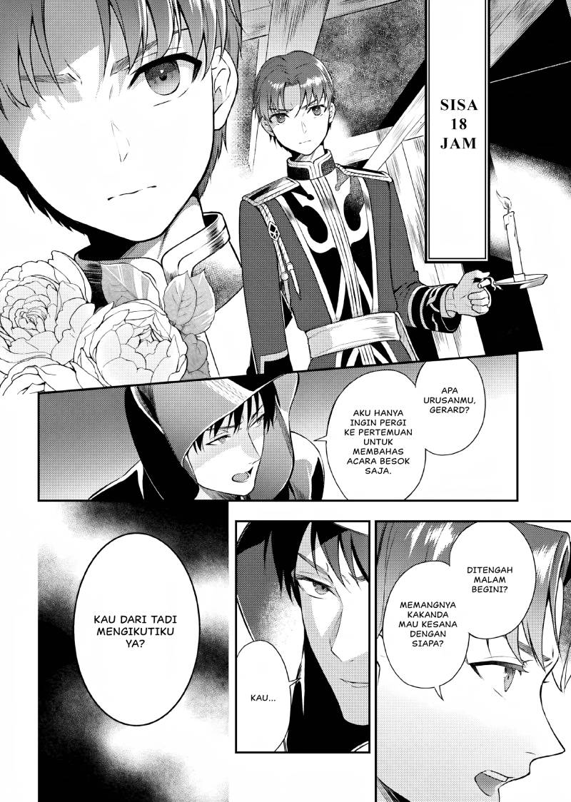 Nokori Ichinichi de Hametsu Flag Zenbu Heshiorimasu: Zamaa RTA Kiroku 24Hr chapter 6
