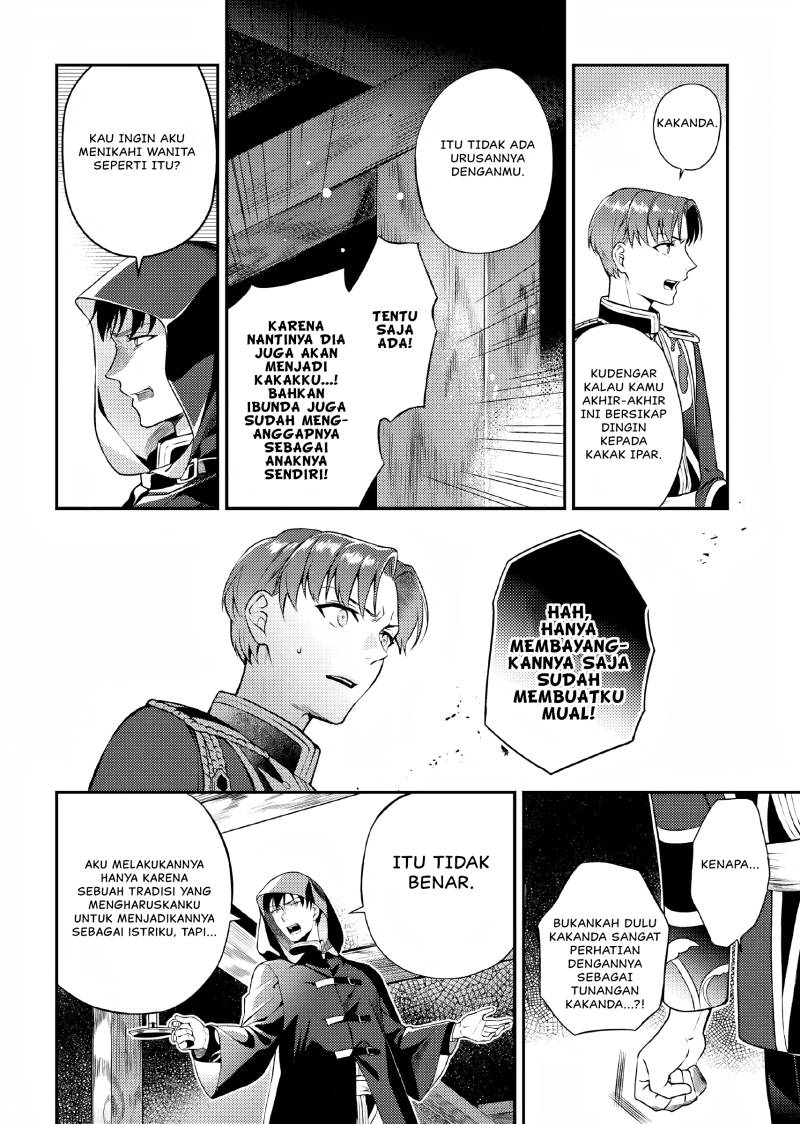 Nokori Ichinichi de Hametsu Flag Zenbu Heshiorimasu: Zamaa RTA Kiroku 24Hr chapter 6