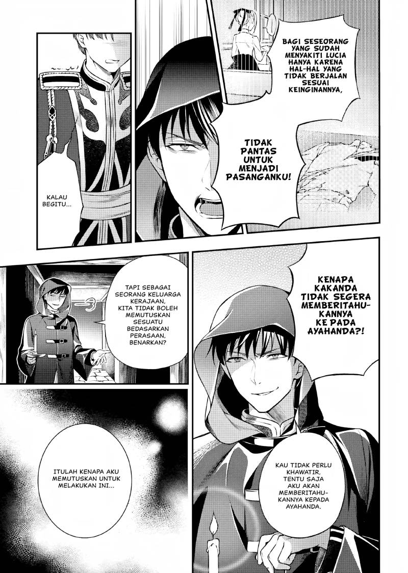 Nokori Ichinichi de Hametsu Flag Zenbu Heshiorimasu: Zamaa RTA Kiroku 24Hr chapter 6