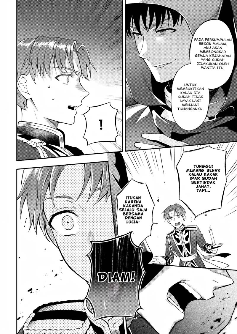 Nokori Ichinichi de Hametsu Flag Zenbu Heshiorimasu: Zamaa RTA Kiroku 24Hr chapter 6