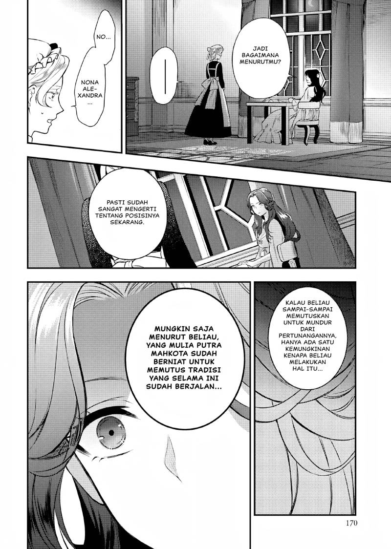 Nokori Ichinichi de Hametsu Flag Zenbu Heshiorimasu: Zamaa RTA Kiroku 24Hr chapter 6