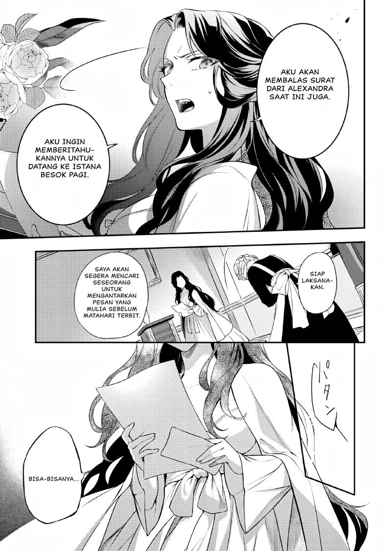 Nokori Ichinichi de Hametsu Flag Zenbu Heshiorimasu: Zamaa RTA Kiroku 24Hr chapter 6