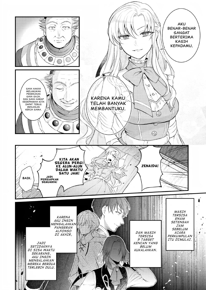 Nokori Ichinichi de Hametsu Flag Zenbu Heshiorimasu: Zamaa RTA Kiroku 24Hr chapter 11