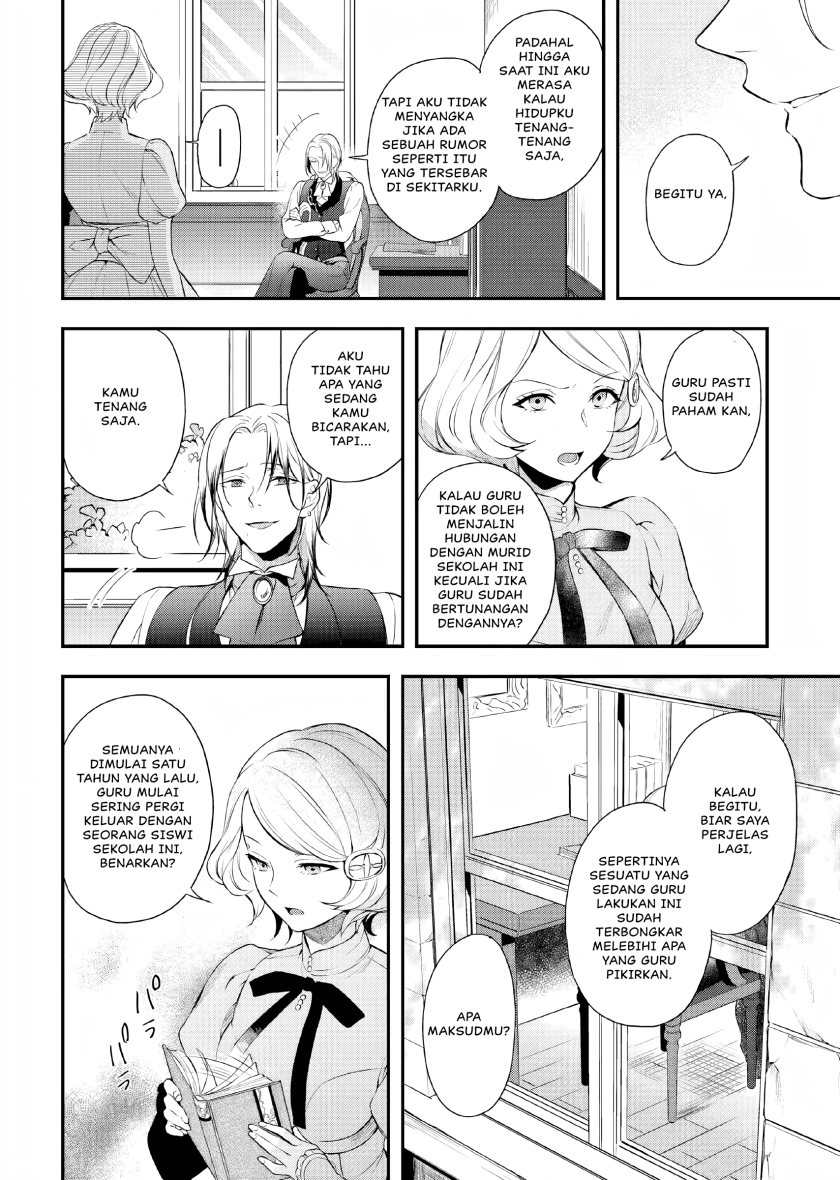Nokori Ichinichi de Hametsu Flag Zenbu Heshiorimasu: Zamaa RTA Kiroku 24Hr chapter 11