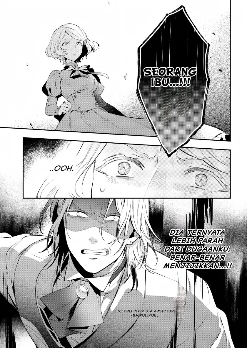 Nokori Ichinichi de Hametsu Flag Zenbu Heshiorimasu: Zamaa RTA Kiroku 24Hr chapter 11