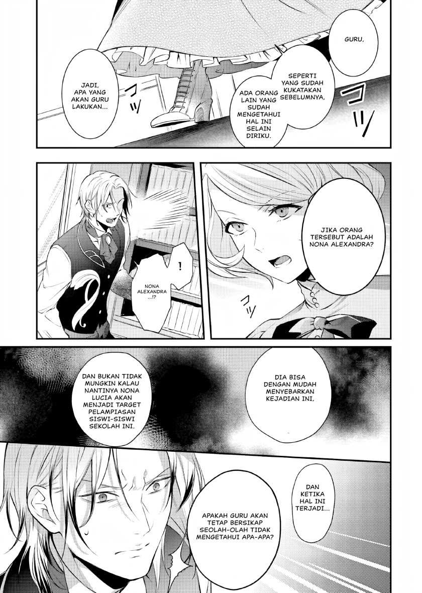 Nokori Ichinichi de Hametsu Flag Zenbu Heshiorimasu: Zamaa RTA Kiroku 24Hr chapter 11