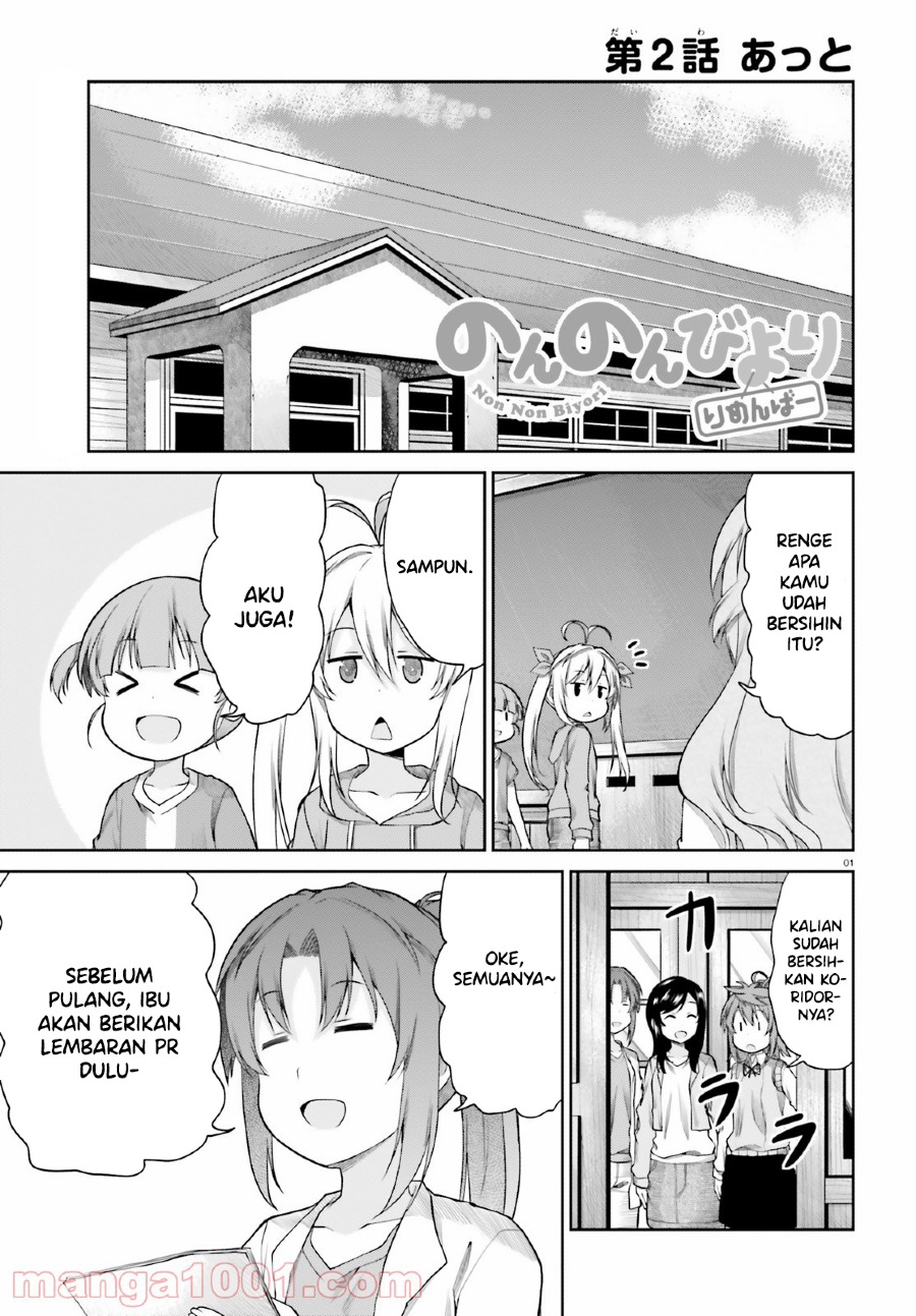 Non Non Biyori Remember Chapter 02 Bahasa Indonesia