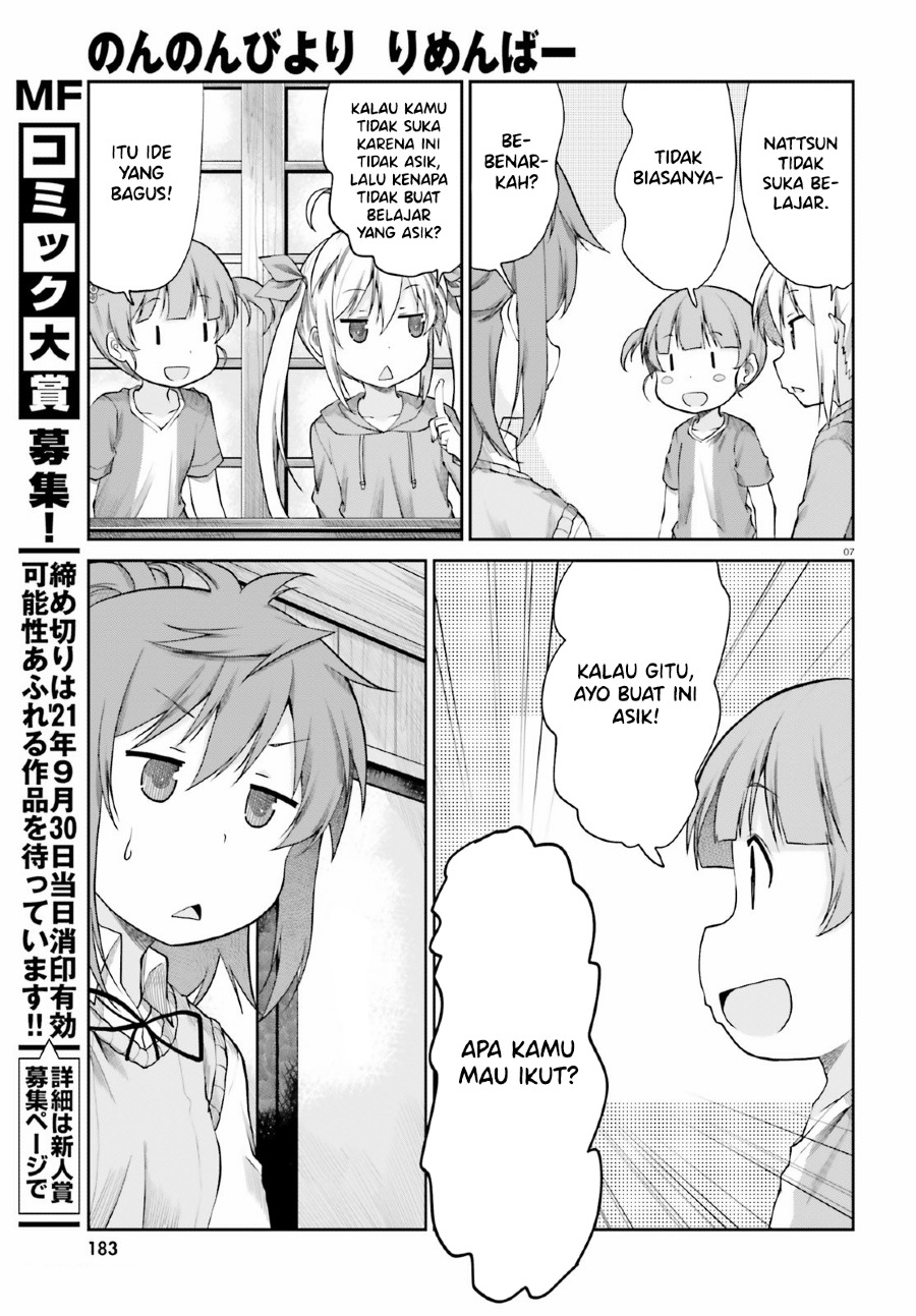 Non Non Biyori Remember Chapter 02 Bahasa Indonesia