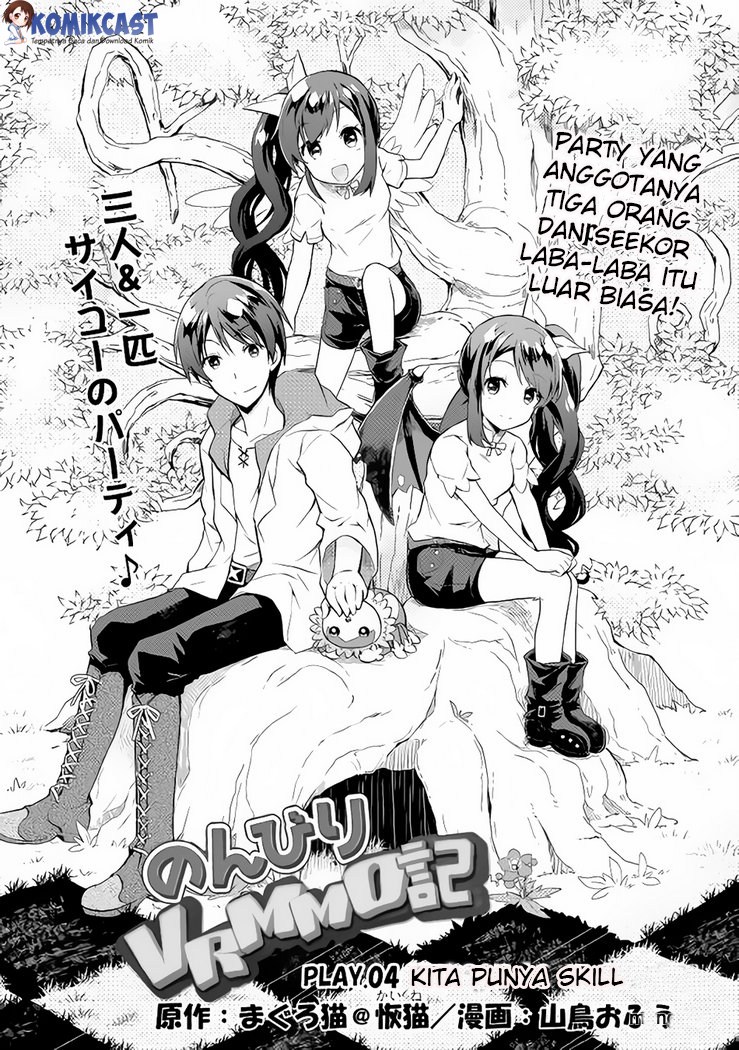 Nonbiri VRMMO-ki Chapter 04 Bahasa Indonesia
