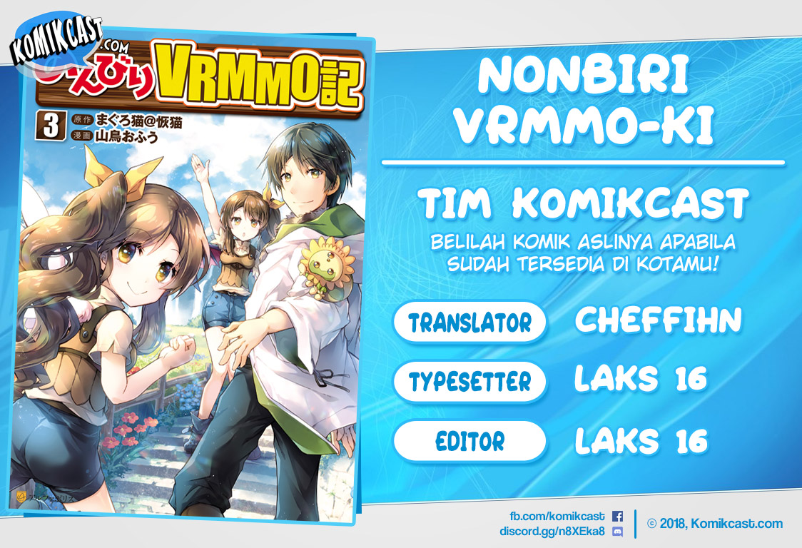 Nonbiri VRMMO-ki Chapter 27.1 Bahasa Indonesia