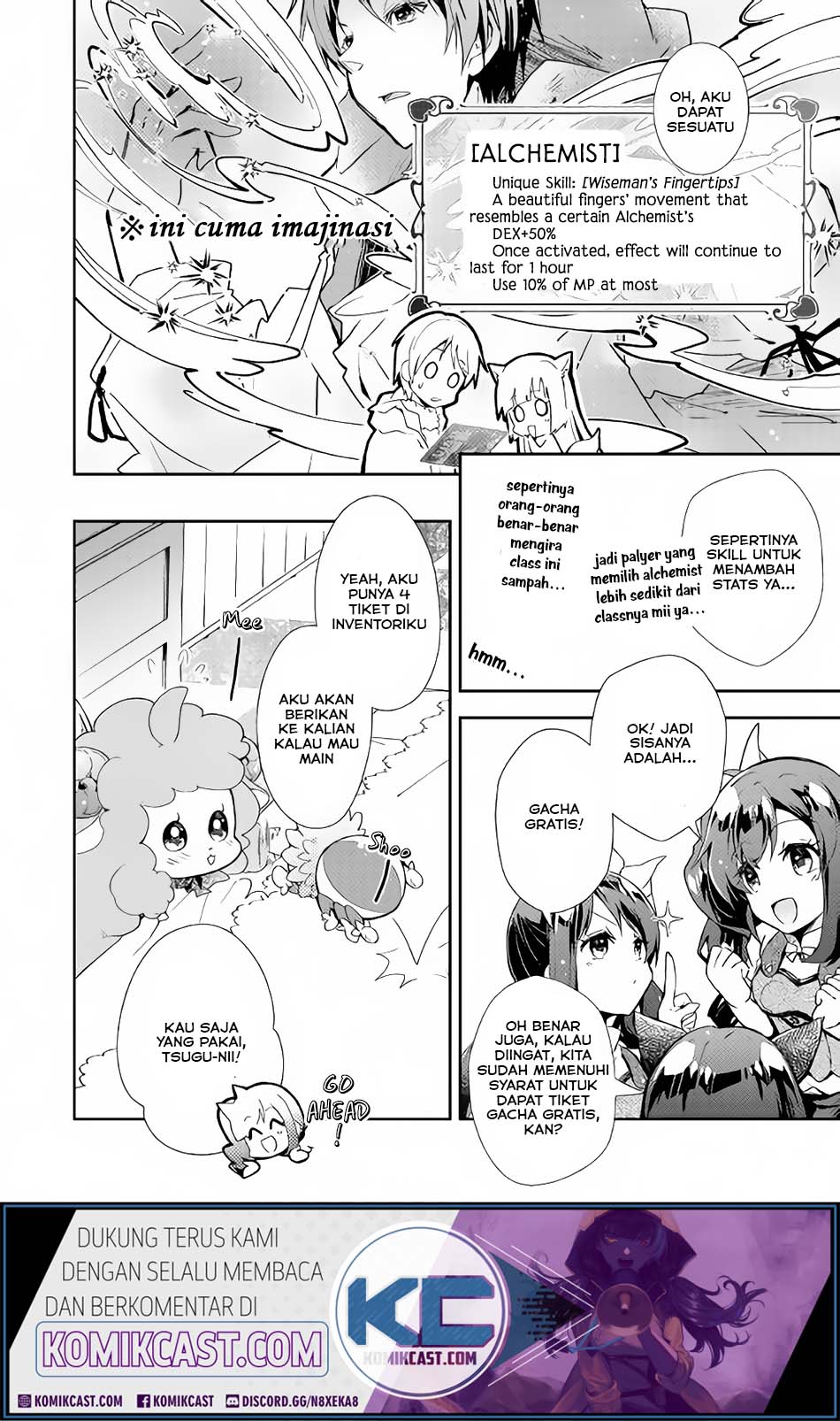 Nonbiri VRMMO-ki Chapter 27.1 Bahasa Indonesia