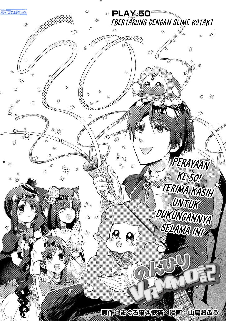 Dilarang COPAS - situs resmi www.mangacanblog.com - Komik nonbiri vrmoo ki 050 - chapter 50 51 Indonesia nonbiri vrmoo ki 050 - chapter 50 Terbaru 2|Baca Manga Komik Indonesia|Mangacan