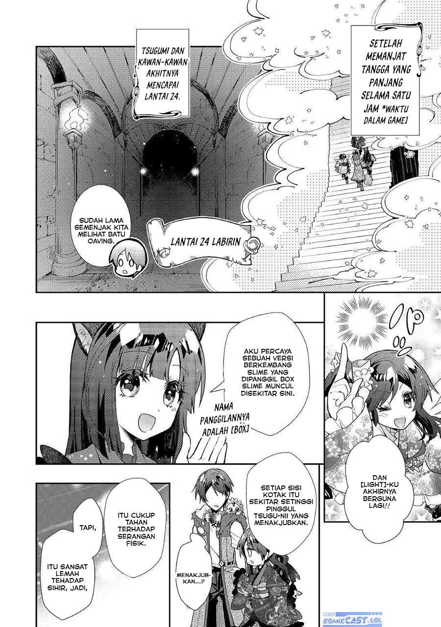 Dilarang COPAS - situs resmi www.mangacanblog.com - Komik nonbiri vrmoo ki 050 - chapter 50 51 Indonesia nonbiri vrmoo ki 050 - chapter 50 Terbaru 3|Baca Manga Komik Indonesia|Mangacan