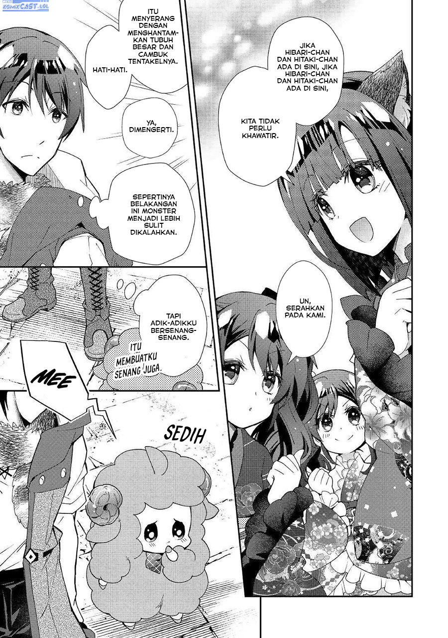 Dilarang COPAS - situs resmi www.mangacanblog.com - Komik nonbiri vrmoo ki 050 - chapter 50 51 Indonesia nonbiri vrmoo ki 050 - chapter 50 Terbaru 4|Baca Manga Komik Indonesia|Mangacan