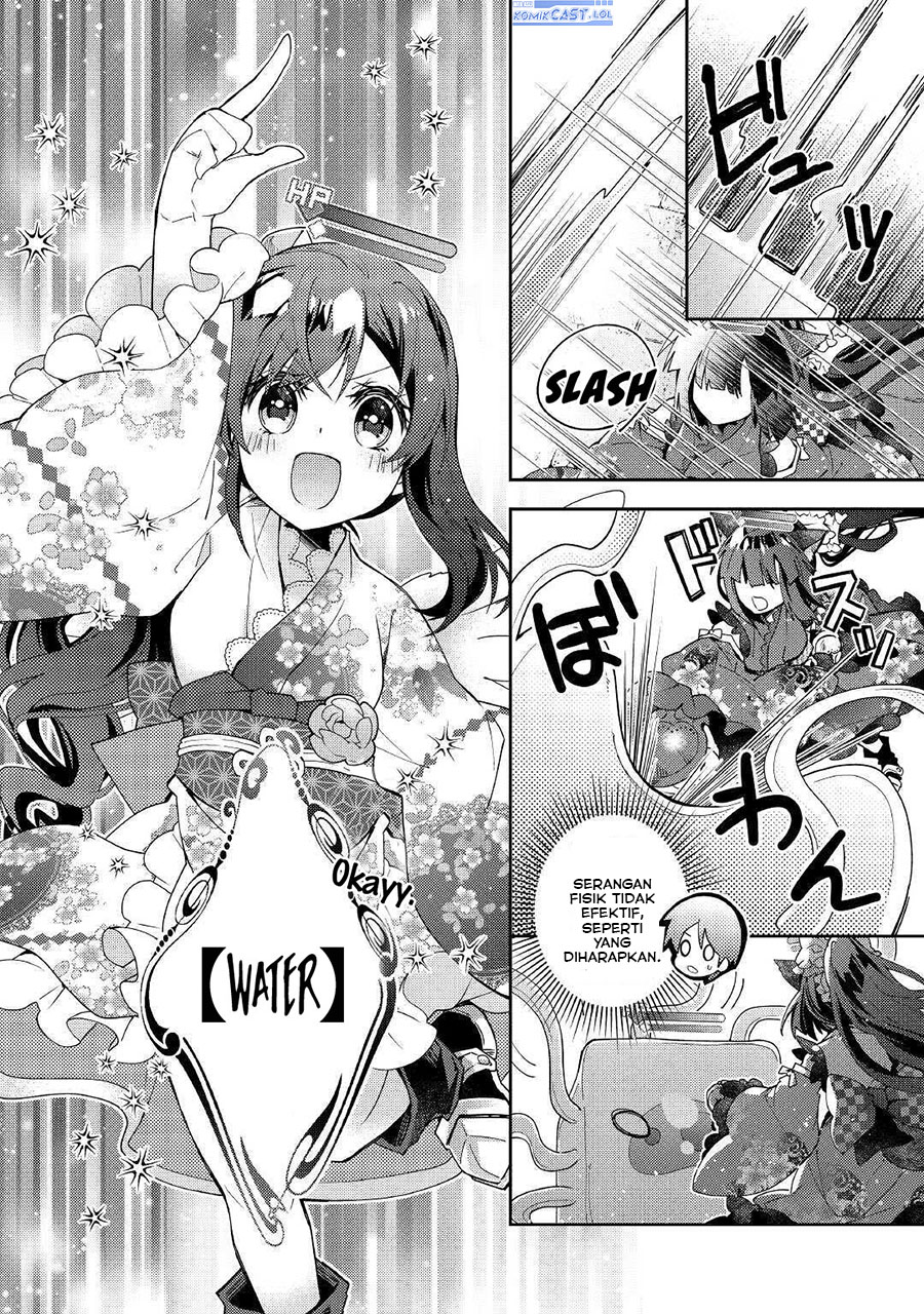 Dilarang COPAS - situs resmi www.mangacanblog.com - Komik nonbiri vrmoo ki 050 - chapter 50 51 Indonesia nonbiri vrmoo ki 050 - chapter 50 Terbaru 7|Baca Manga Komik Indonesia|Mangacan