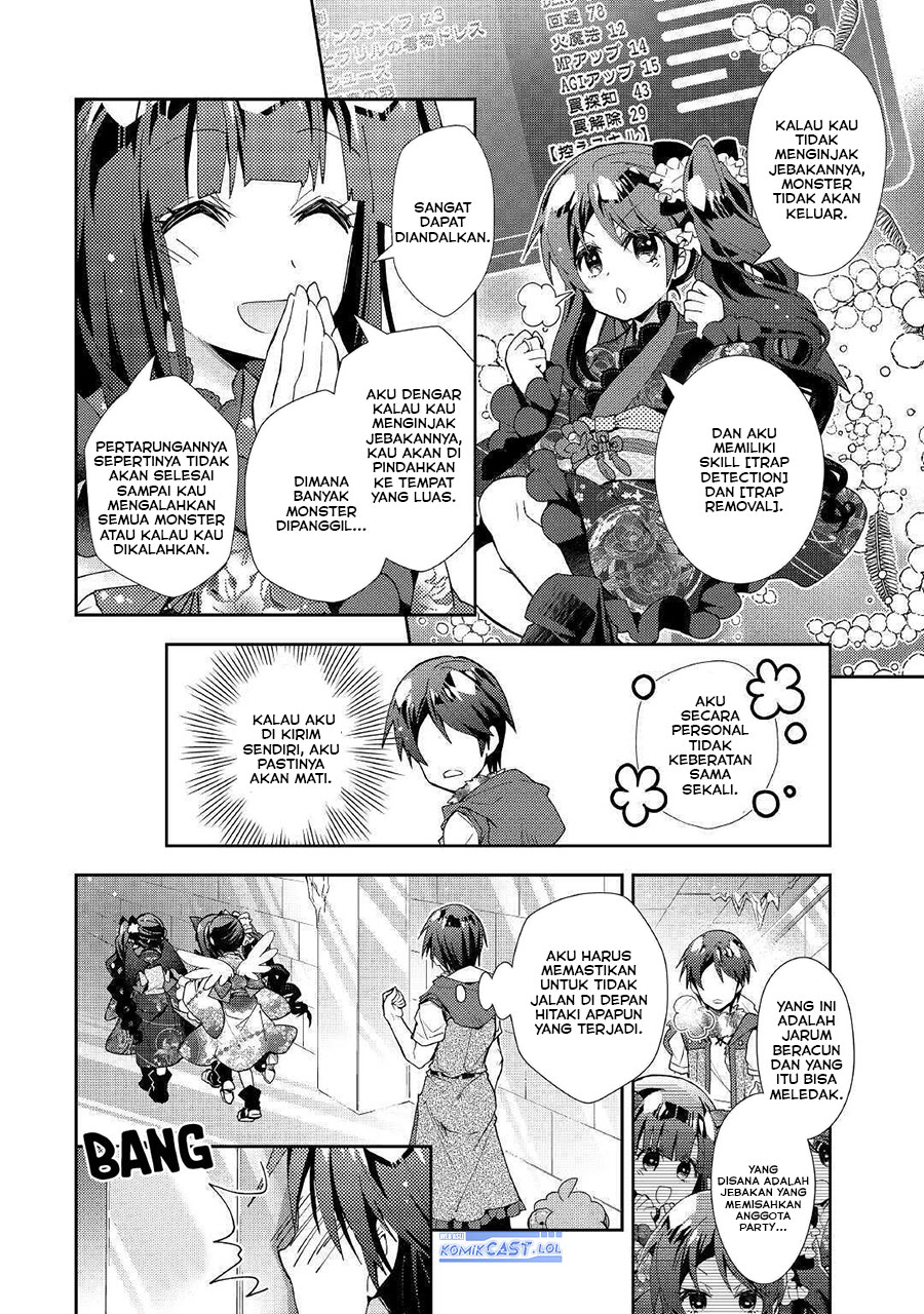 Dilarang COPAS - situs resmi www.mangacanblog.com - Komik nonbiri vrmoo ki 050 - chapter 50 51 Indonesia nonbiri vrmoo ki 050 - chapter 50 Terbaru 13|Baca Manga Komik Indonesia|Mangacan