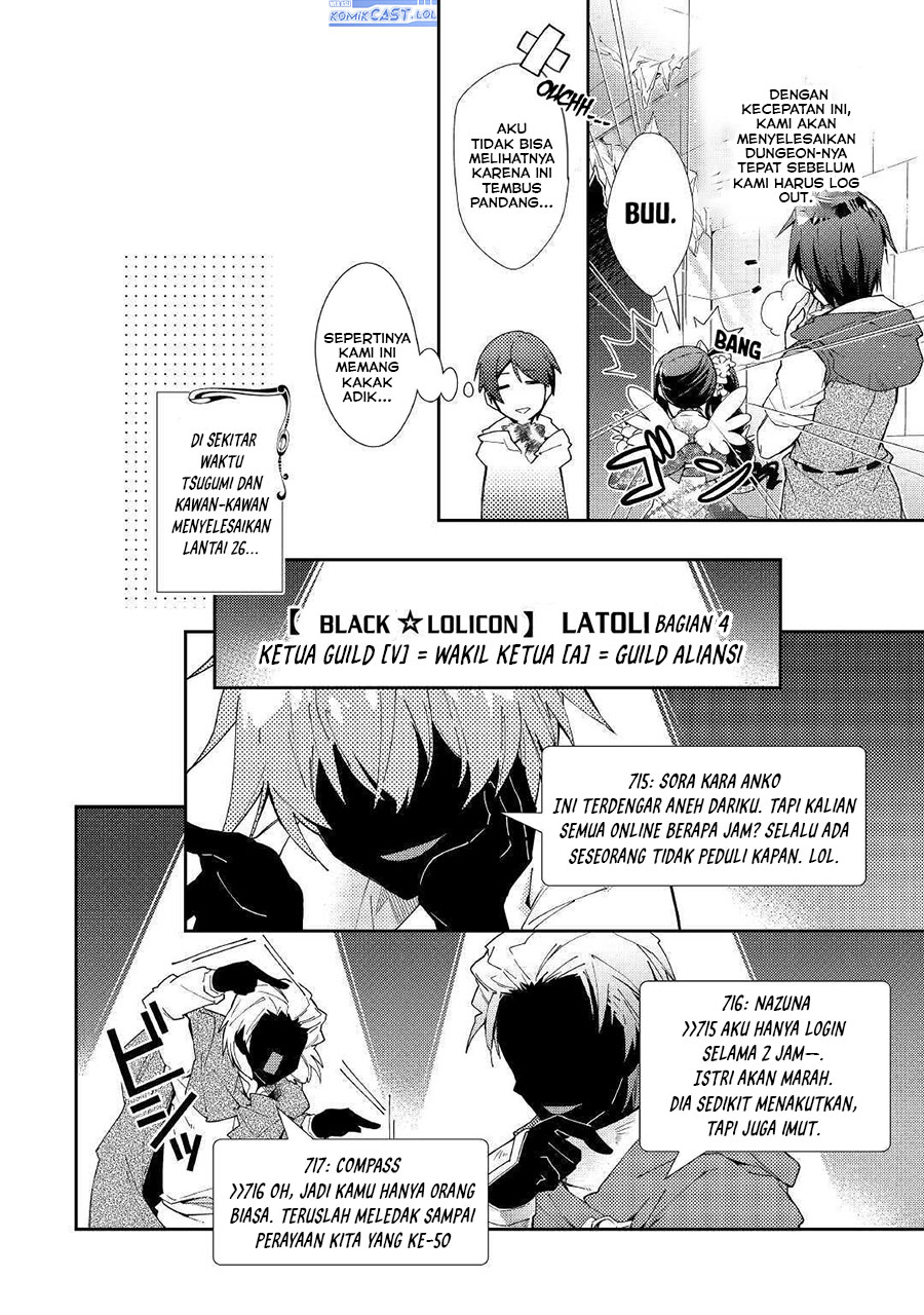 Dilarang COPAS - situs resmi www.mangacanblog.com - Komik nonbiri vrmoo ki 050 - chapter 50 51 Indonesia nonbiri vrmoo ki 050 - chapter 50 Terbaru 15|Baca Manga Komik Indonesia|Mangacan