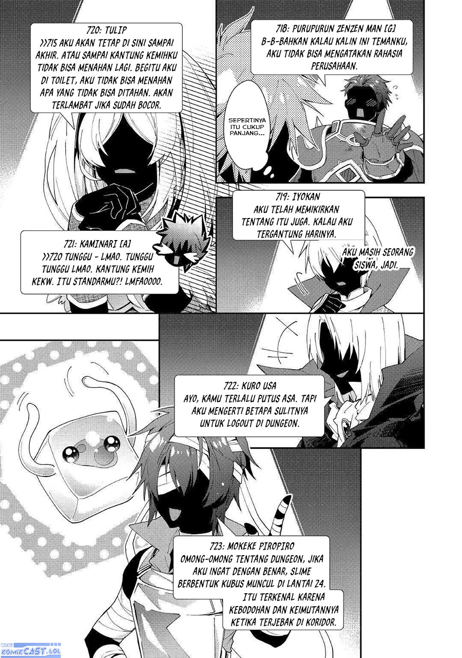 Dilarang COPAS - situs resmi www.mangacanblog.com - Komik nonbiri vrmoo ki 050 - chapter 50 51 Indonesia nonbiri vrmoo ki 050 - chapter 50 Terbaru 16|Baca Manga Komik Indonesia|Mangacan