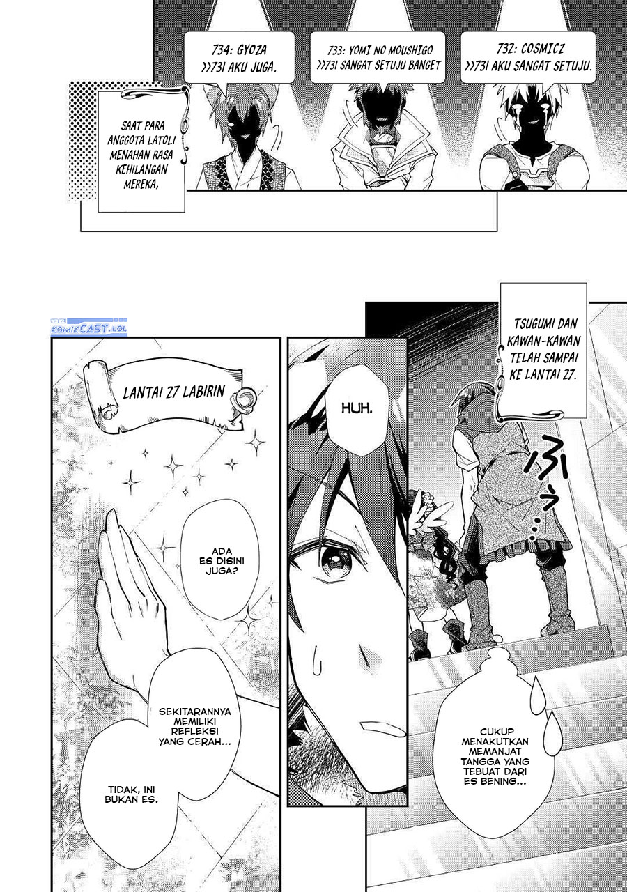 Dilarang COPAS - situs resmi www.mangacanblog.com - Komik nonbiri vrmoo ki 050 - chapter 50 51 Indonesia nonbiri vrmoo ki 050 - chapter 50 Terbaru 19|Baca Manga Komik Indonesia|Mangacan