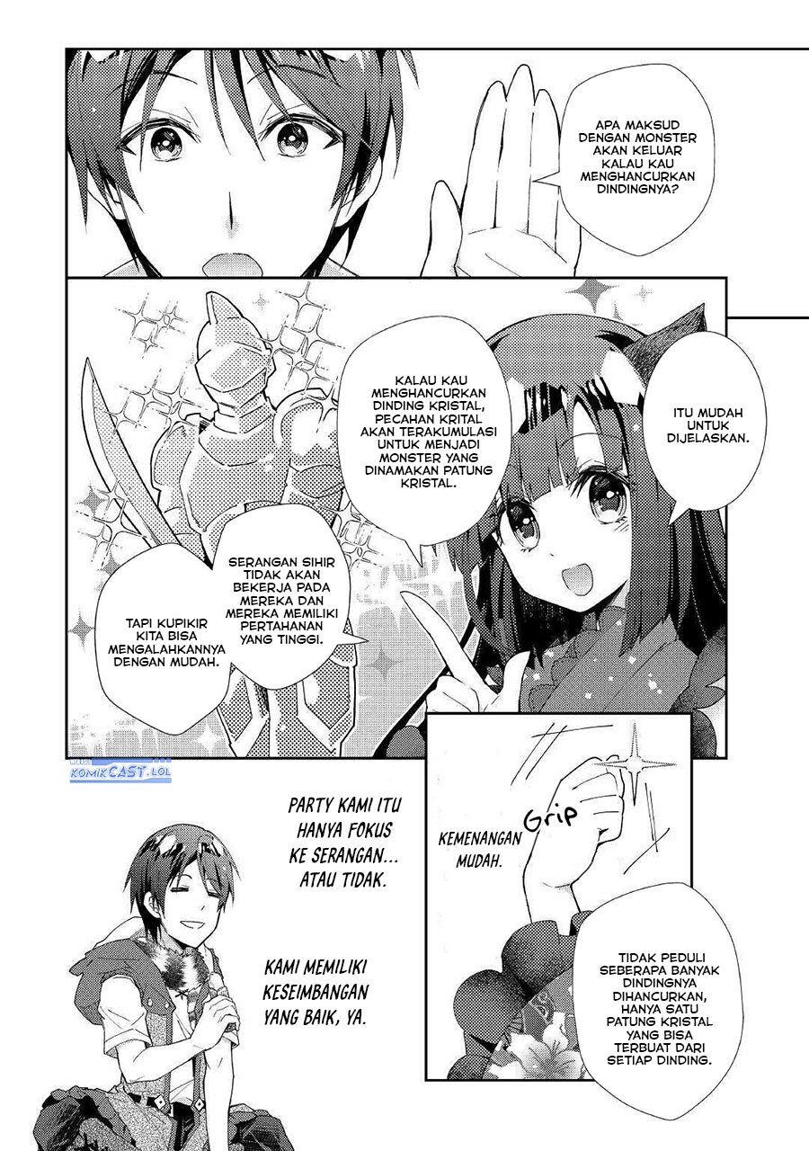 Dilarang COPAS - situs resmi www.mangacanblog.com - Komik nonbiri vrmoo ki 050 - chapter 50 51 Indonesia nonbiri vrmoo ki 050 - chapter 50 Terbaru 23|Baca Manga Komik Indonesia|Mangacan