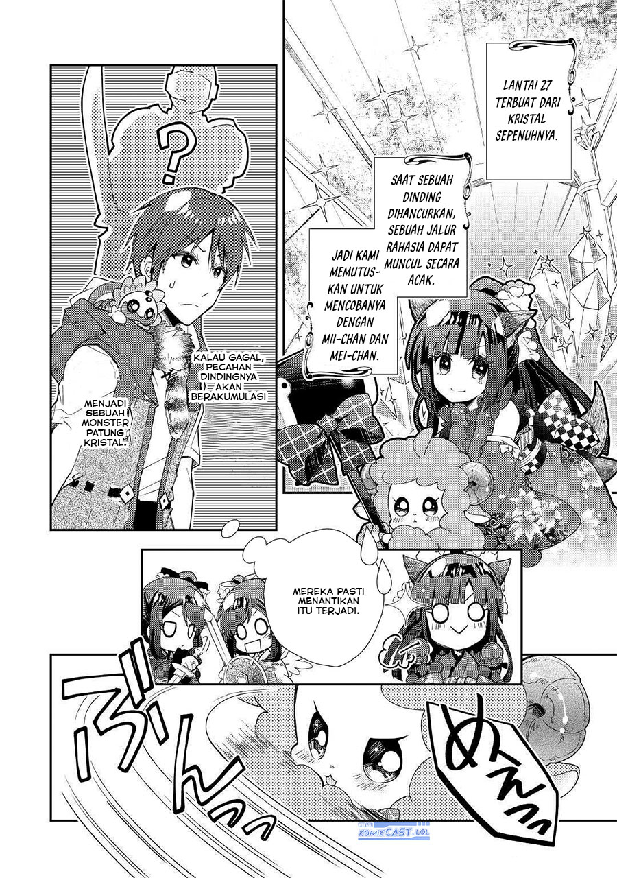 Dilarang COPAS - situs resmi www.mangacanblog.com - Komik nonbiri vrmoo ki 051 - chapter 51 52 Indonesia nonbiri vrmoo ki 051 - chapter 51 Terbaru 3|Baca Manga Komik Indonesia|Mangacan