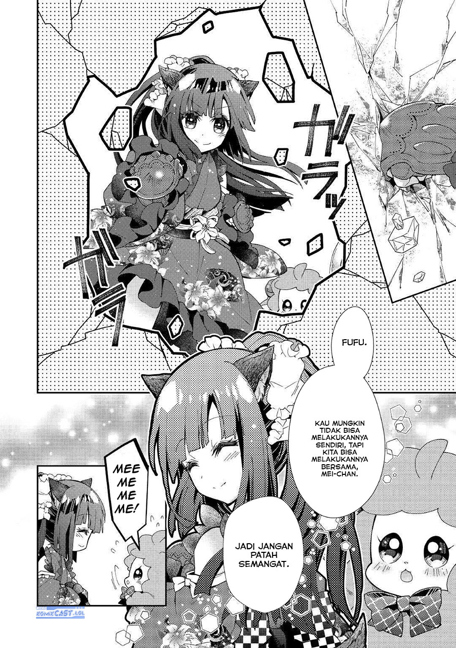 Dilarang COPAS - situs resmi www.mangacanblog.com - Komik nonbiri vrmoo ki 051 - chapter 51 52 Indonesia nonbiri vrmoo ki 051 - chapter 51 Terbaru 5|Baca Manga Komik Indonesia|Mangacan
