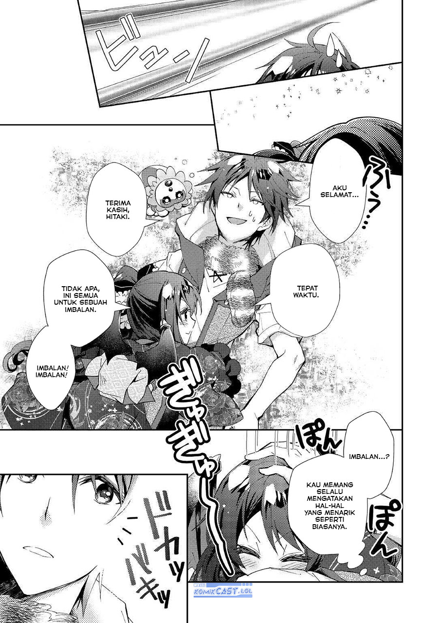Dilarang COPAS - situs resmi www.mangacanblog.com - Komik nonbiri vrmoo ki 051 - chapter 51 52 Indonesia nonbiri vrmoo ki 051 - chapter 51 Terbaru 8|Baca Manga Komik Indonesia|Mangacan