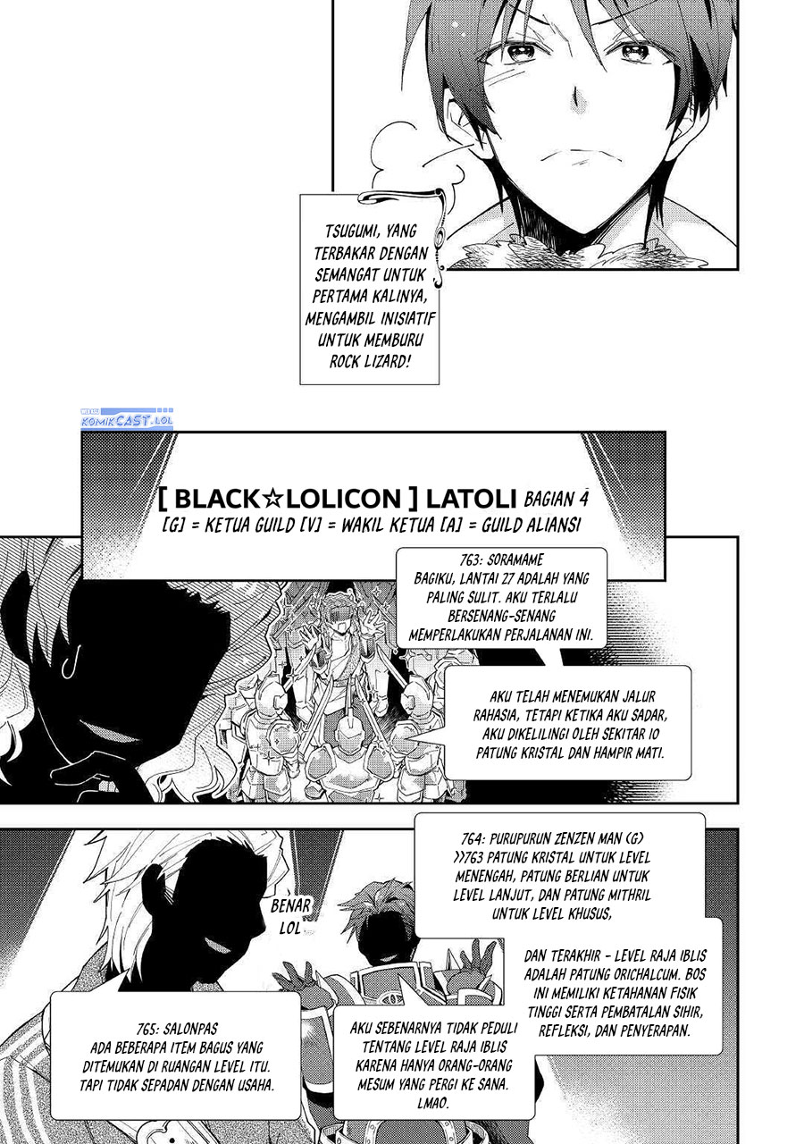 Dilarang COPAS - situs resmi www.mangacanblog.com - Komik nonbiri vrmoo ki 051 - chapter 51 52 Indonesia nonbiri vrmoo ki 051 - chapter 51 Terbaru 14|Baca Manga Komik Indonesia|Mangacan