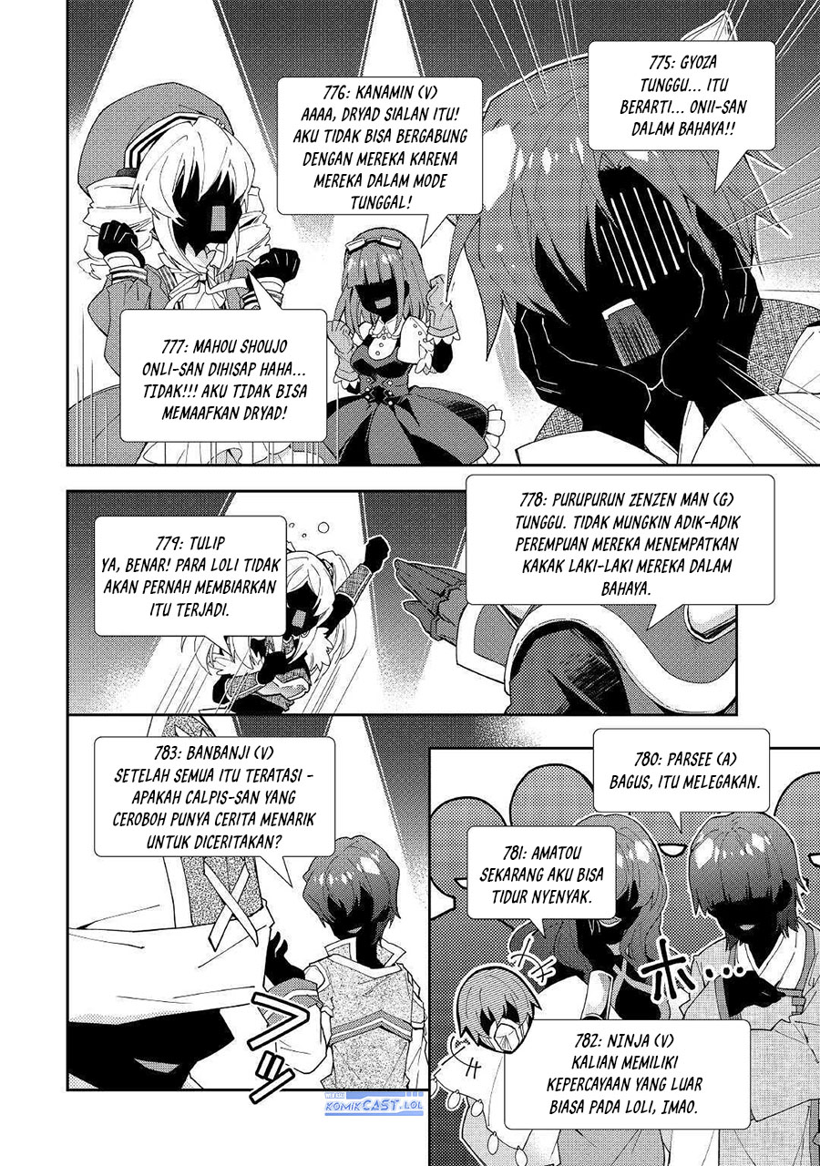Dilarang COPAS - situs resmi www.mangacanblog.com - Komik nonbiri vrmoo ki 051 - chapter 51 52 Indonesia nonbiri vrmoo ki 051 - chapter 51 Terbaru 17|Baca Manga Komik Indonesia|Mangacan