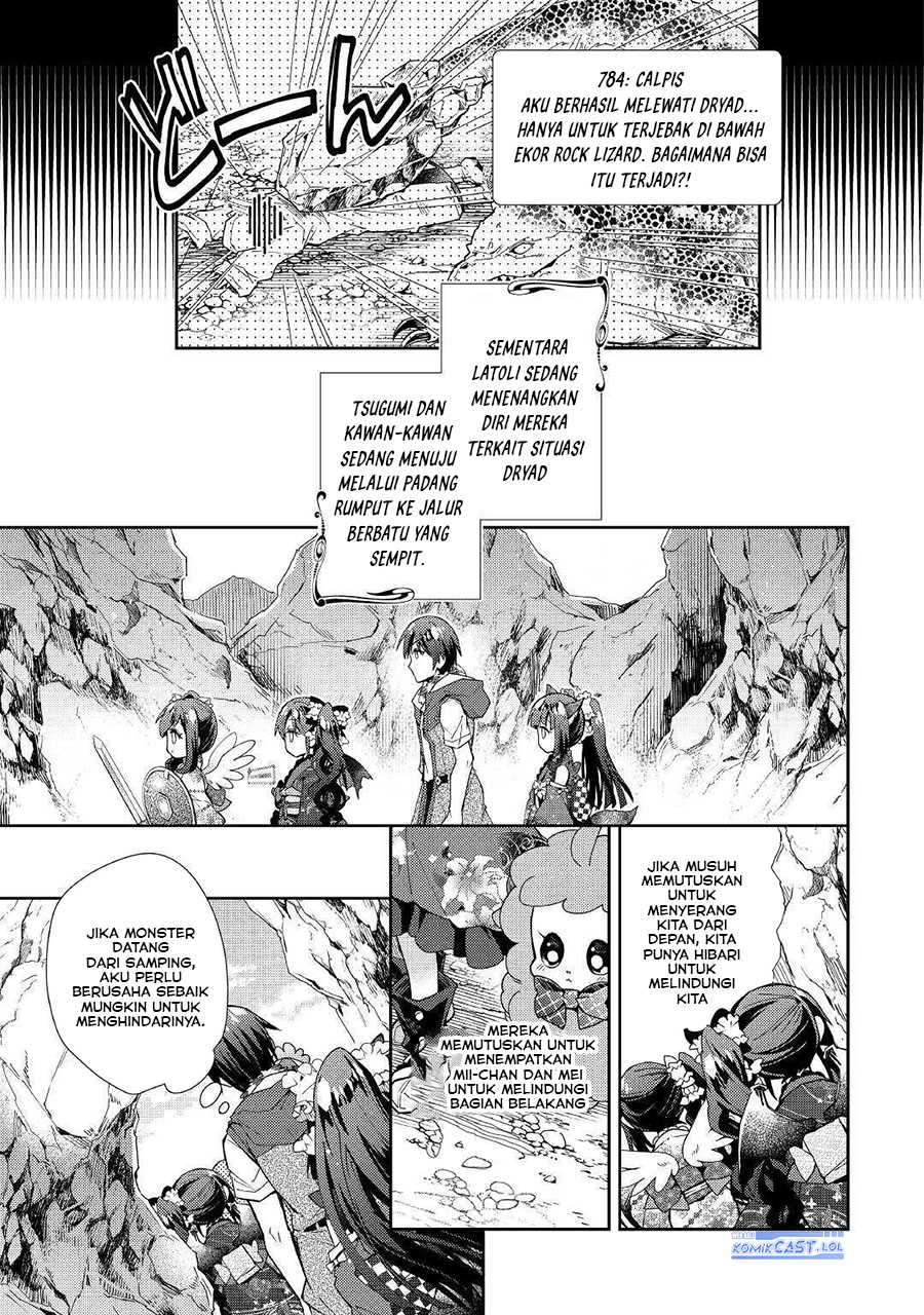 Dilarang COPAS - situs resmi www.mangacanblog.com - Komik nonbiri vrmoo ki 051 - chapter 51 52 Indonesia nonbiri vrmoo ki 051 - chapter 51 Terbaru 18|Baca Manga Komik Indonesia|Mangacan